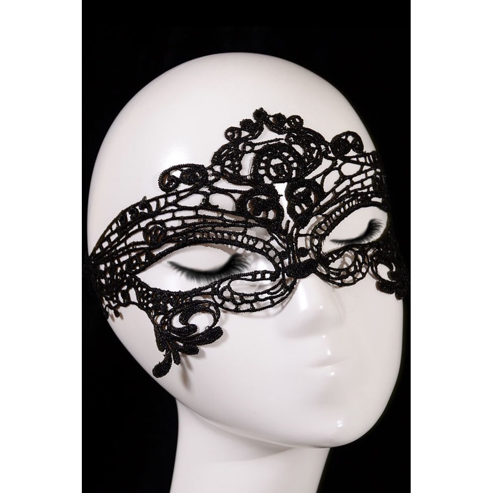 Masquerade Black Lace Mask